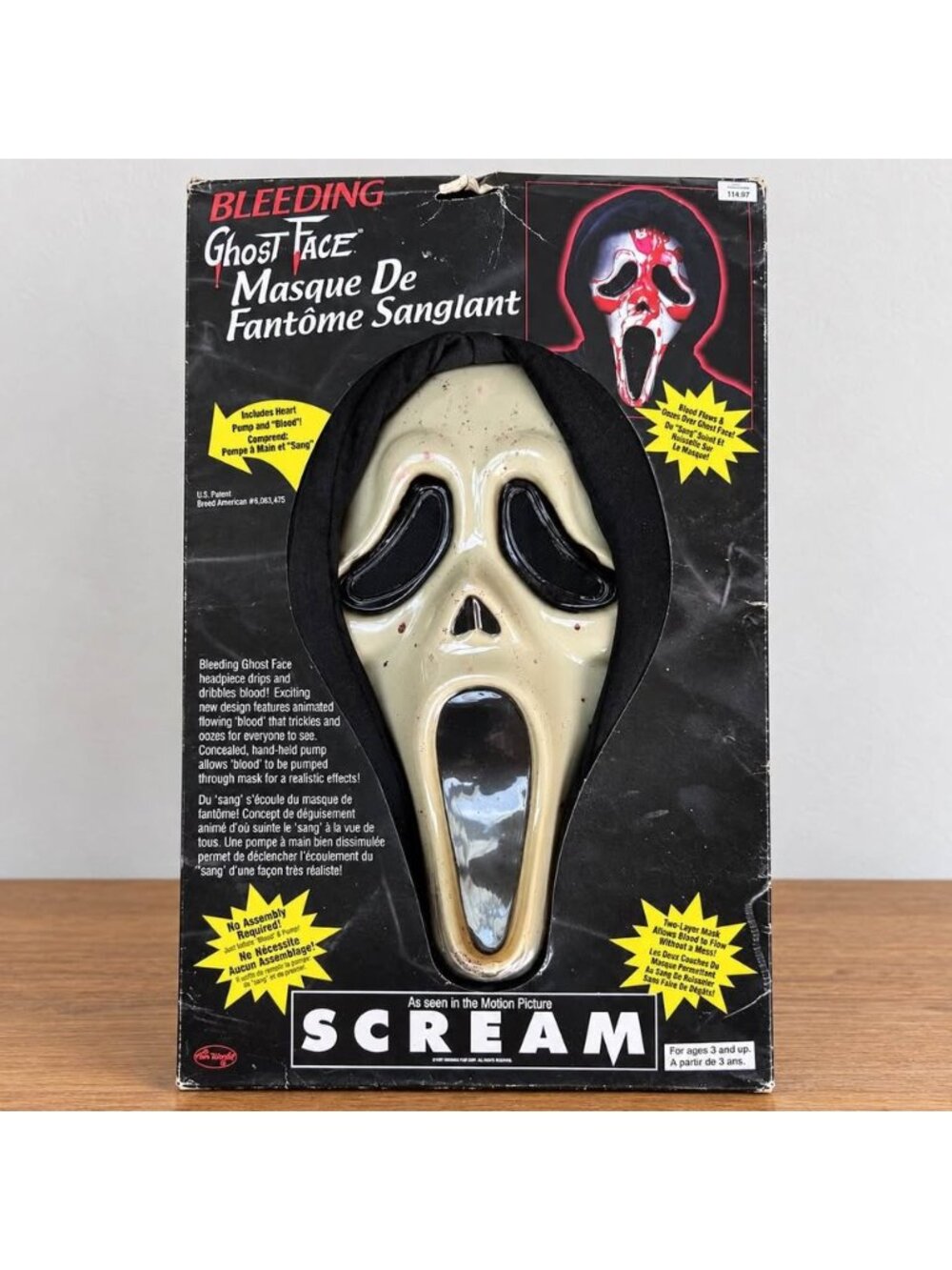 Vintage Fun World Scream Mask Bleeding NOS